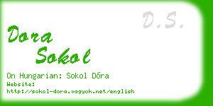 dora sokol business card